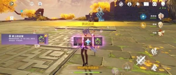 奇妙恐龙世界