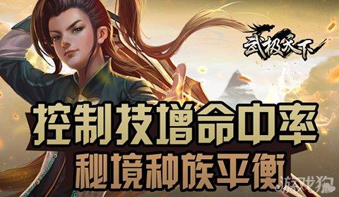71.5元/平方米!去年昆明甲级办公楼平均月租金降了