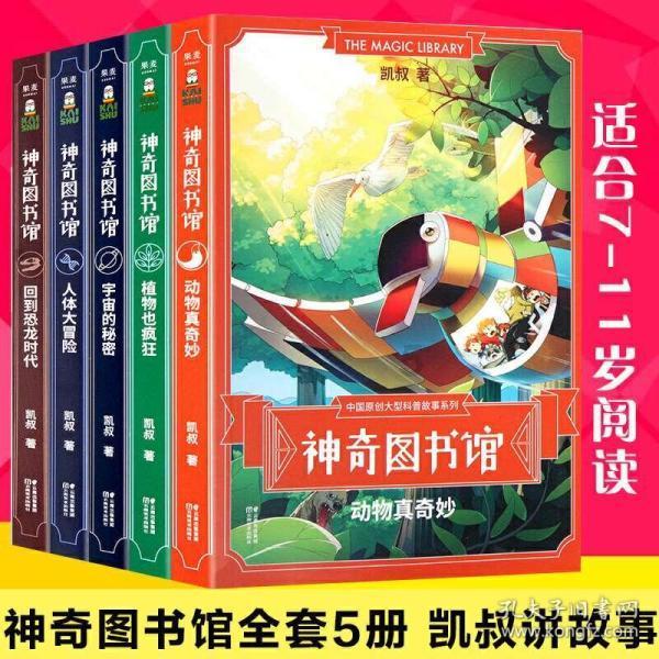 极品飞车12