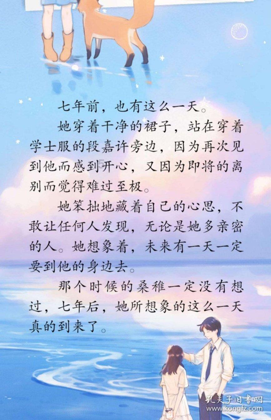 襄阳为何属于“荆州古治”？襄阳与荆州之间的荆门之名如何解释