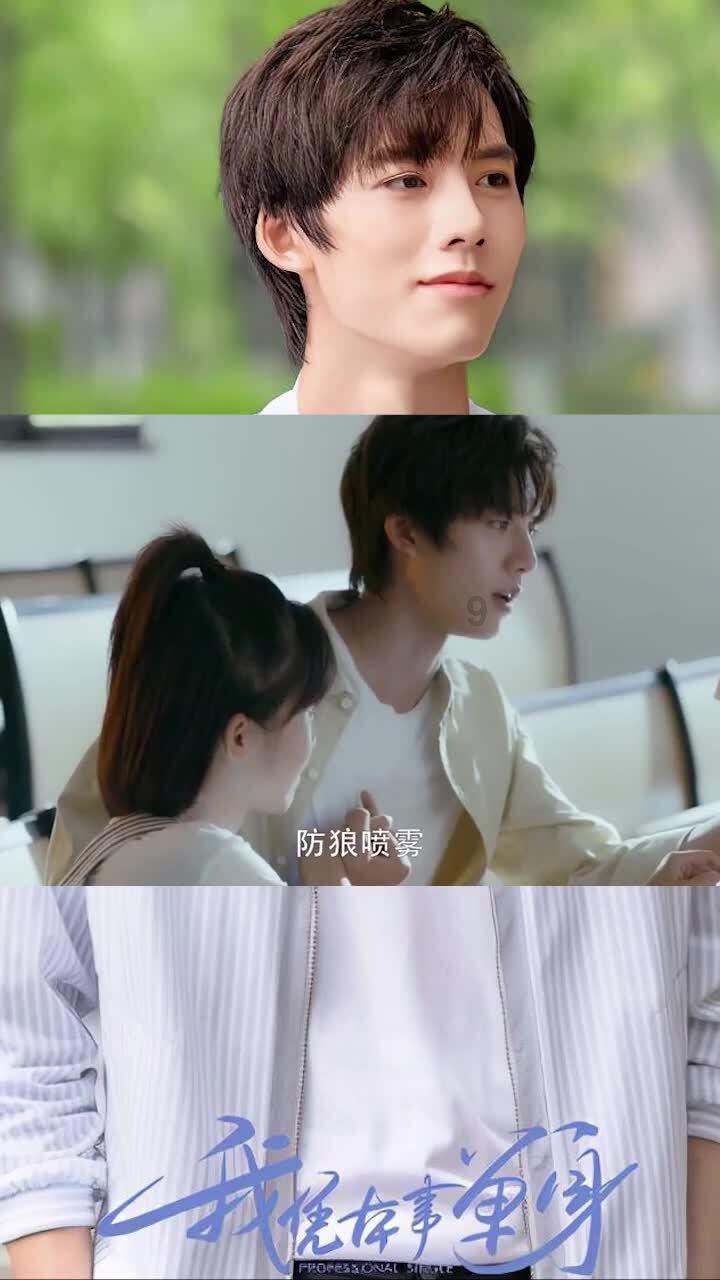 暗黑传说单机版
