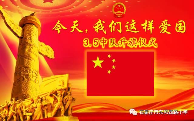 中秋节你妈让你去相亲，你会去吗？游戏画面