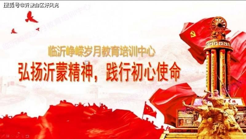 海滩小镇逃生