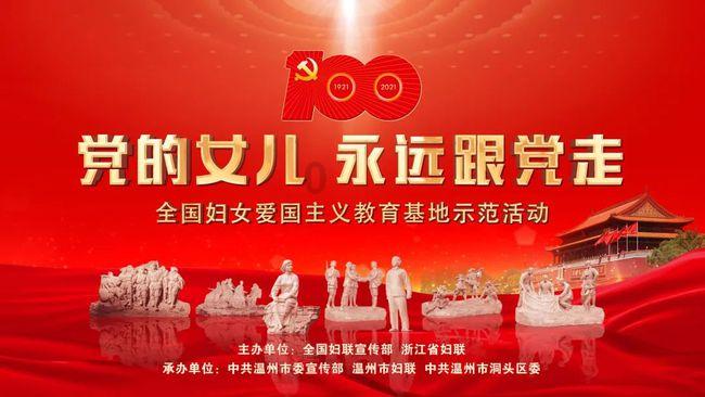 太平军将领韦俊:韦昌辉的弟弟,天京事变后投降清朝,居然善终