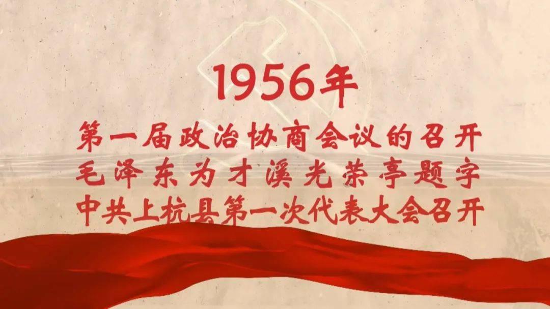 缅甸民盟主席昂山素季还在监狱,其兄争家产,住所将被拍卖
