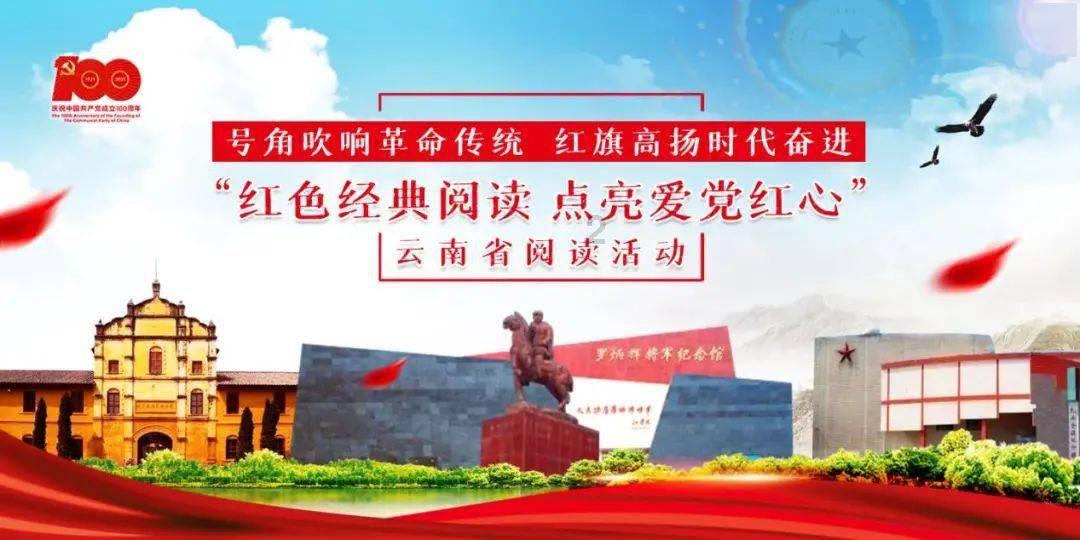 集装箱货运船