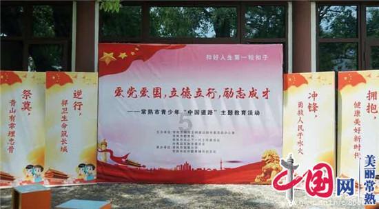 赵丽蓉有多牛：网友凭借她26年前的台词，成功帮国家抓到“间谍”