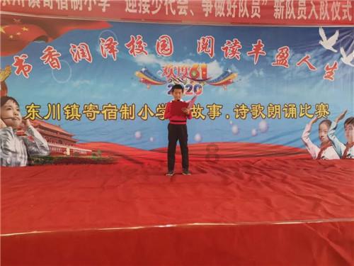 全球时尚IP白皮书（附下载）