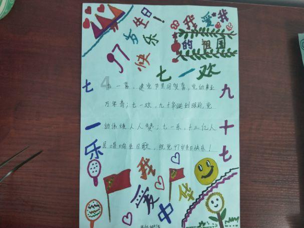 人民的代表丨刘万云:羊峰山下的“果王”,群众心中的代表
