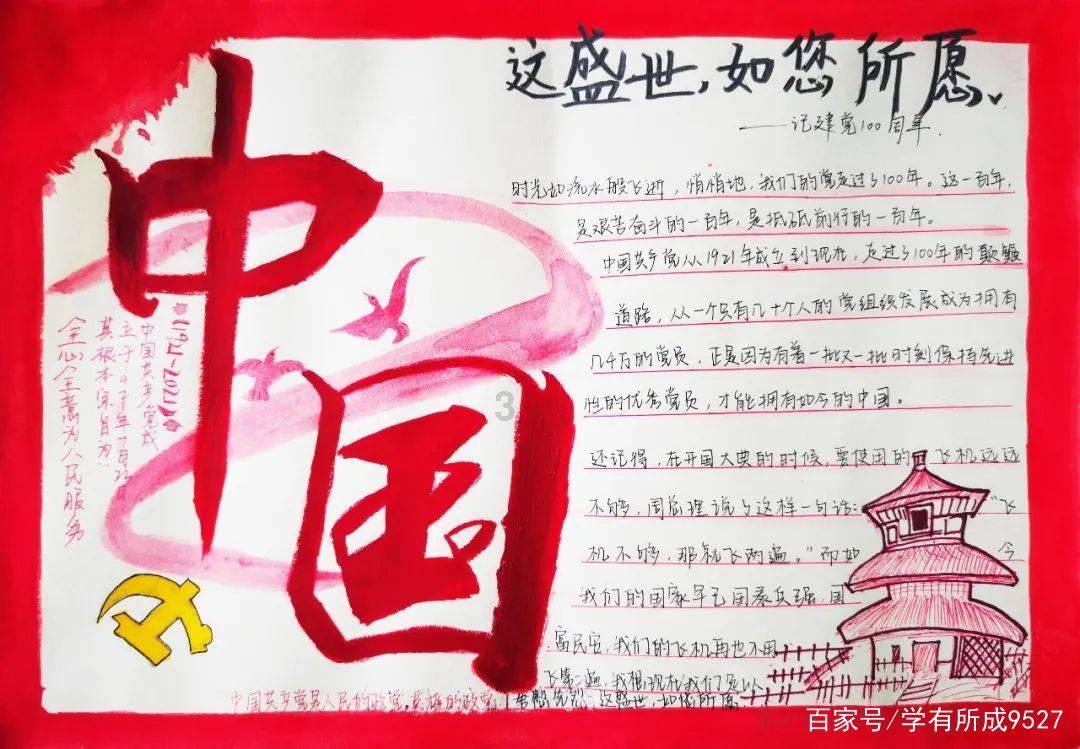 全新梅赛德斯-奔驰长轴距E级车天津迎来正式上市 扫码阅读手机版