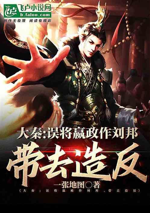 逃离无人城堡